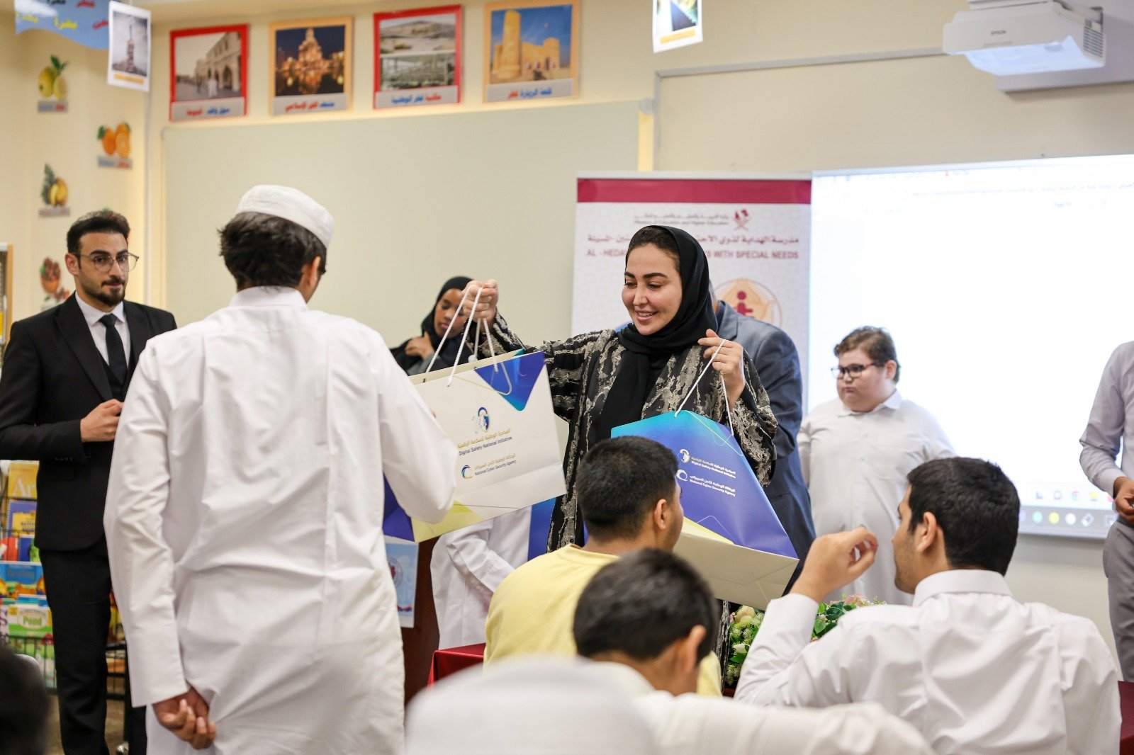 مدرسة الهداية لذوي الاحتياجات الخاصة